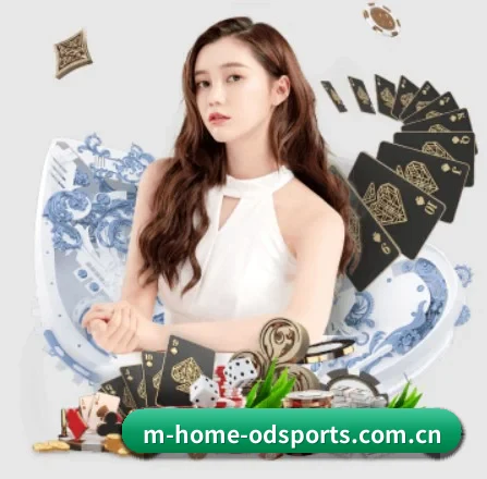 国际化进程 | ODSPORTS